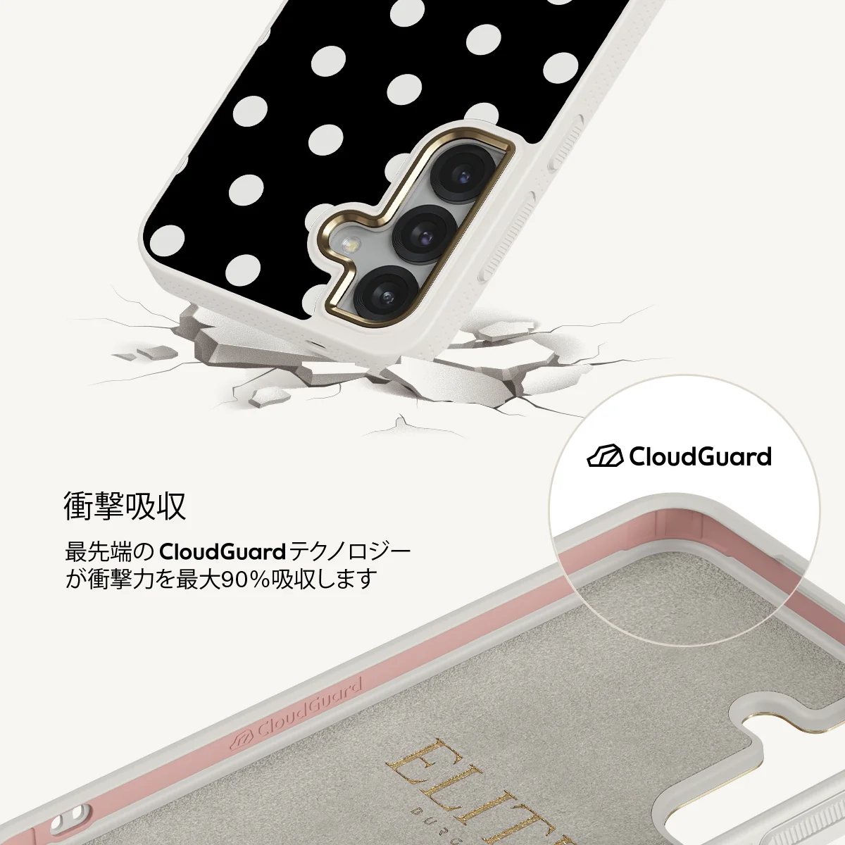 Point Taken - Samsung Galaxy S25 Plus ケース