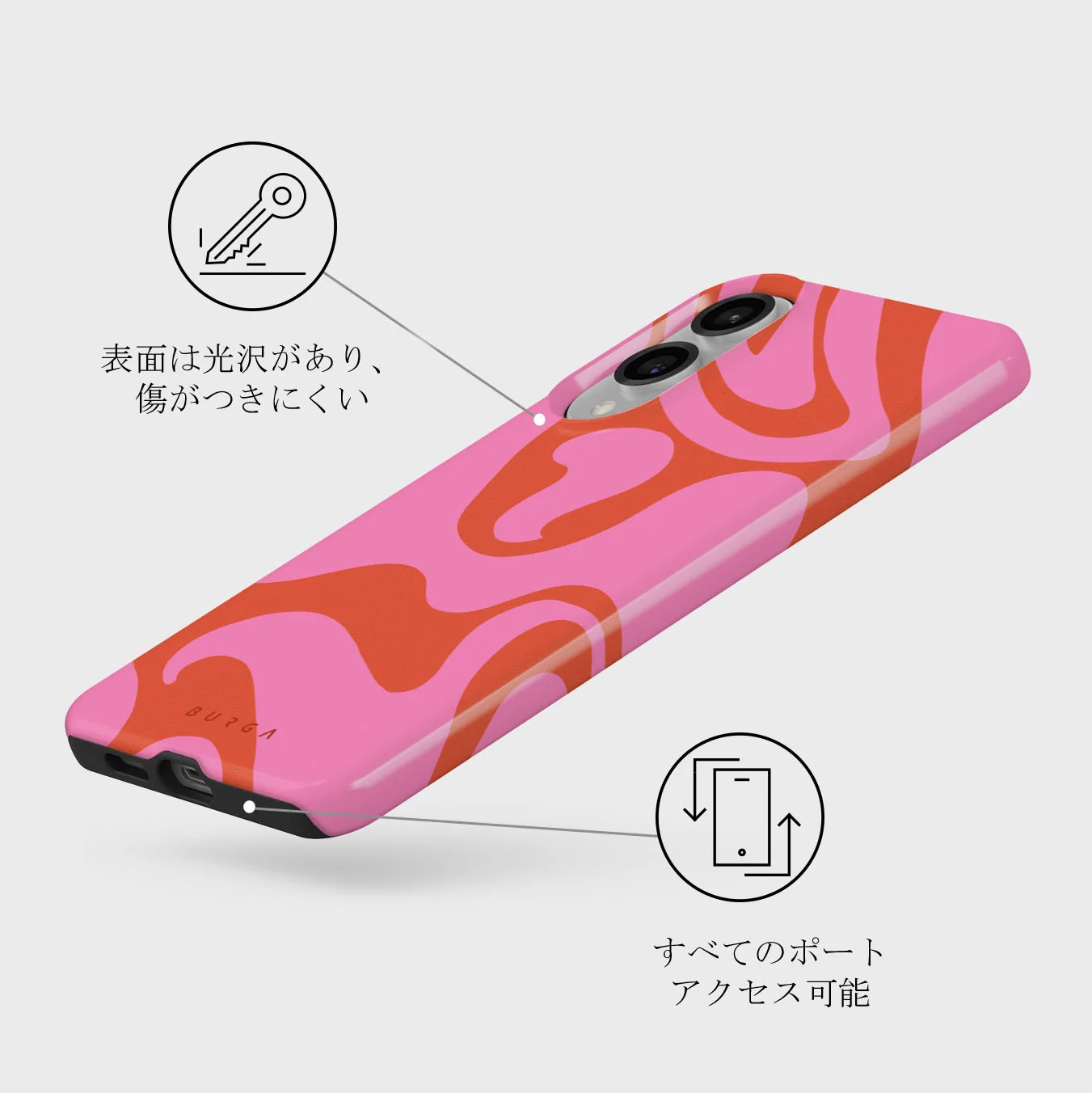 Ride The Wave - Samsung Galaxy S25 Edge ケース