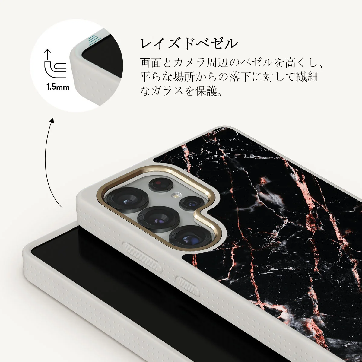 Rose Gold Marble - Samsung Galaxy S25 Ultra ケース
