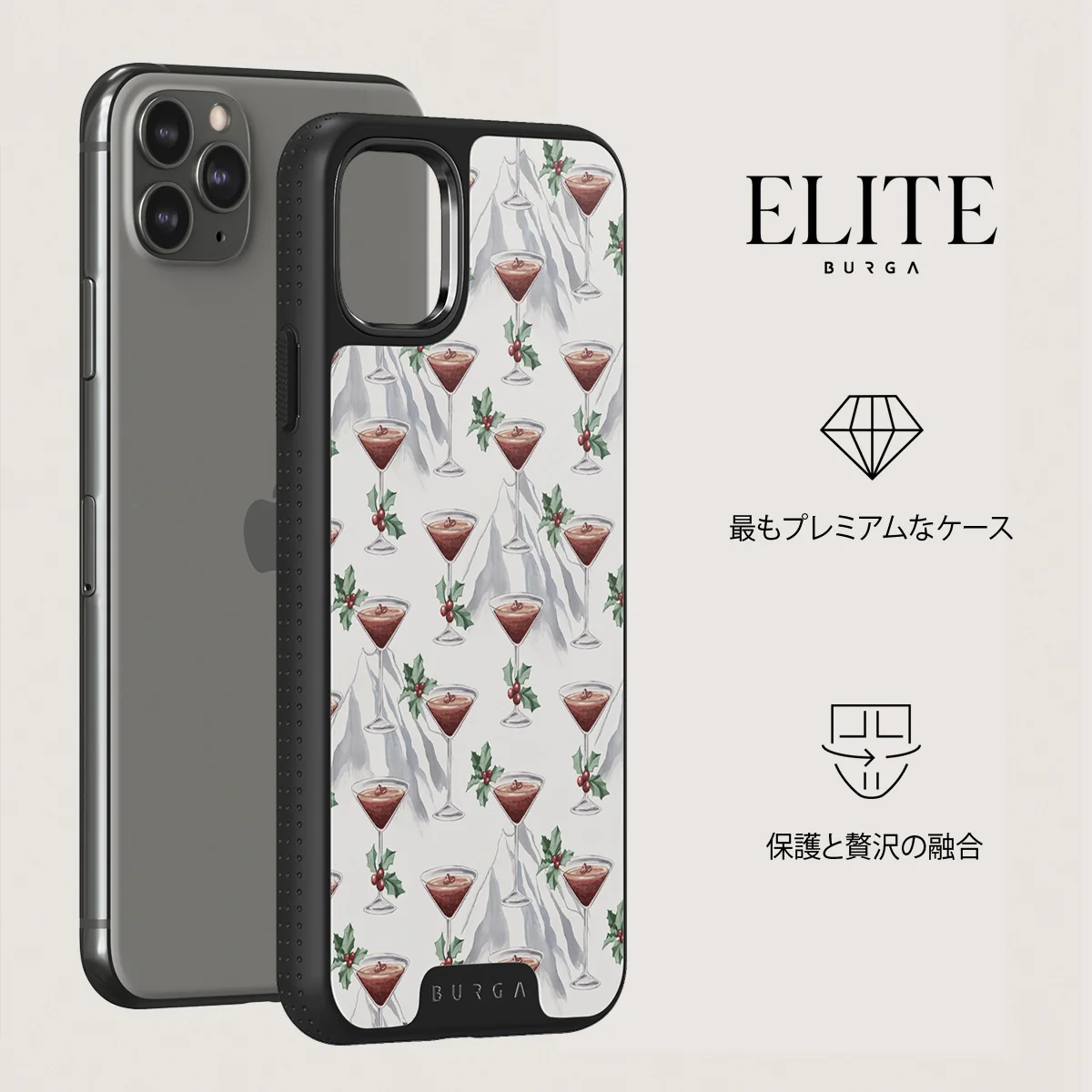 Après Ski - iPhone 11 Pro Max ケース