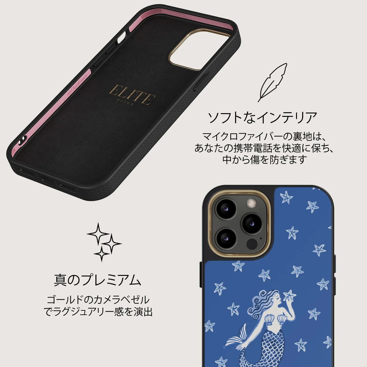 Salty Kiss - iPhone 12 Pro ケース