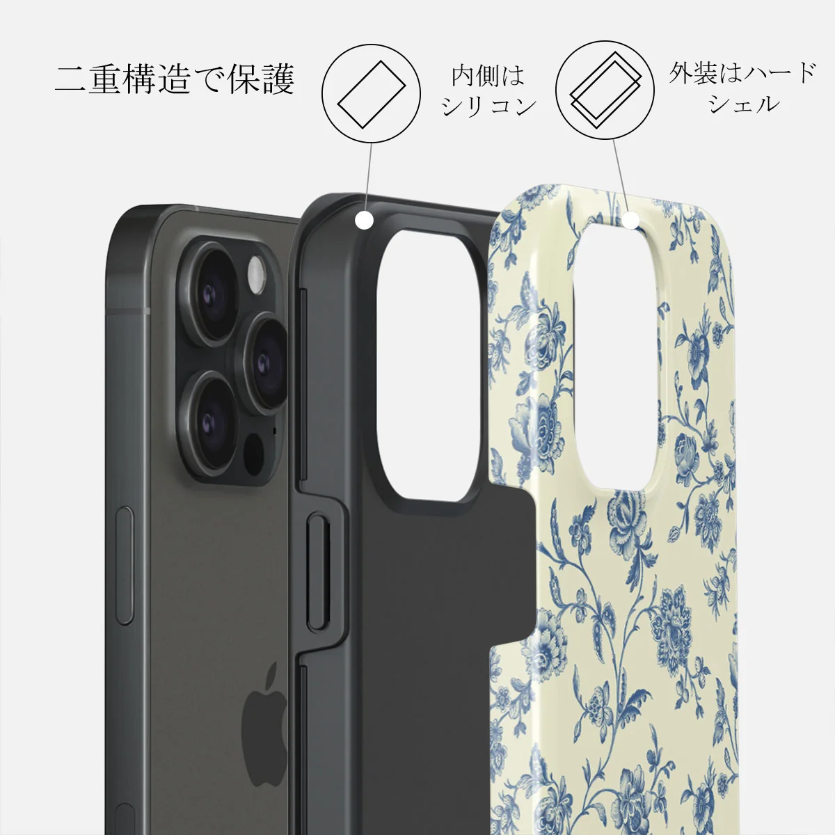 Sweetheart - iPhone 15 Pro ケース