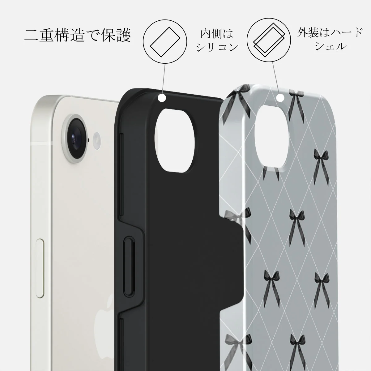 Coquette - iPhone 16e ケース