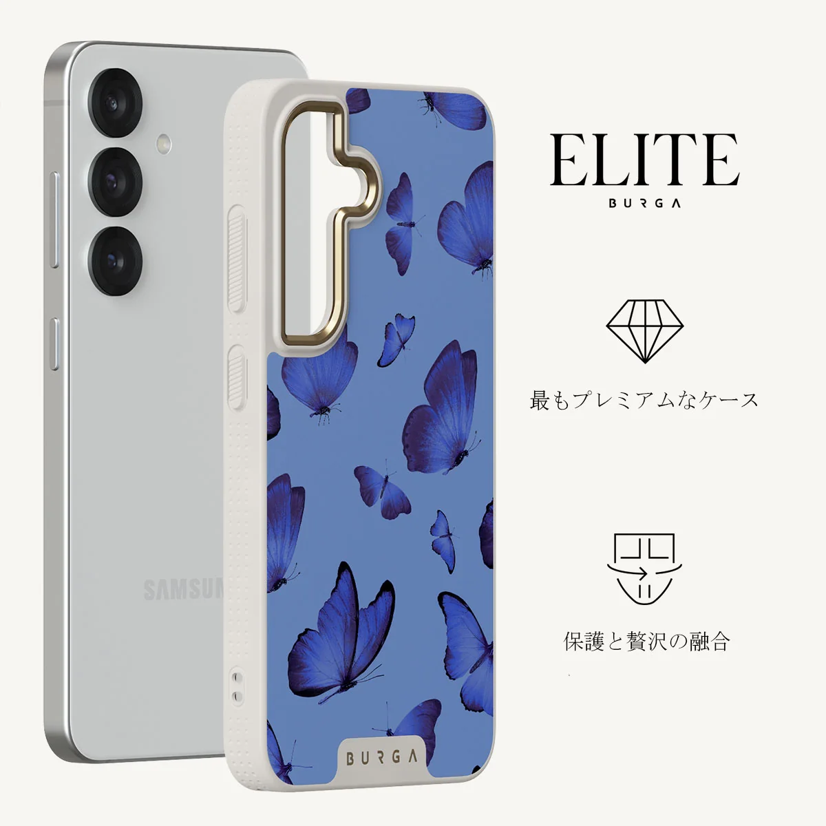 Spring Court - Samsung Galaxy S25 Plus ケース