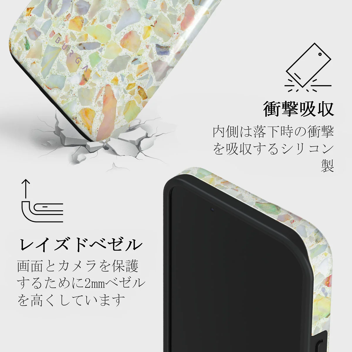 Rainbow Crush - iPhone 13 Mini ケース