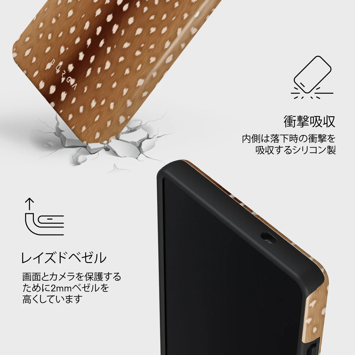 Fawn - Samsung Galaxy S25 Ultra ケース