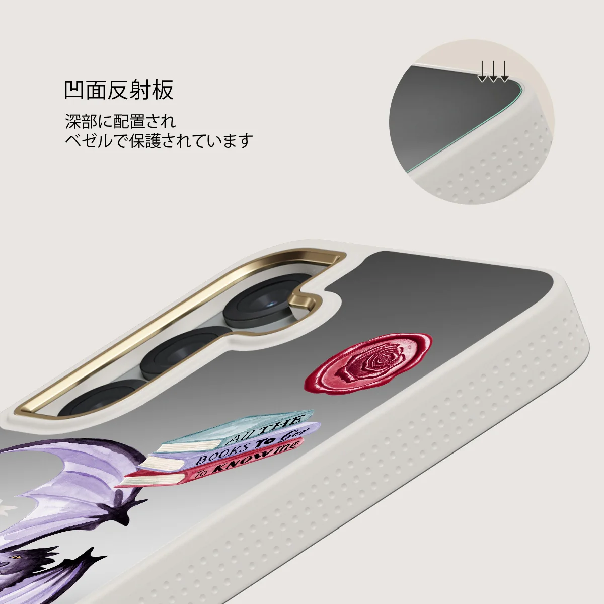Plot Twister - Samsung Galaxy S25 ケース