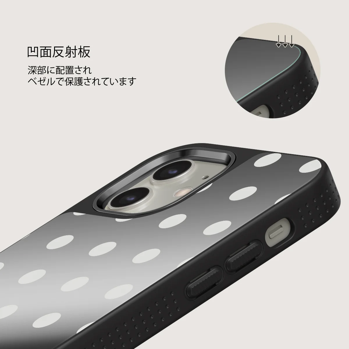 Point Taken - iPhone 12 ケース