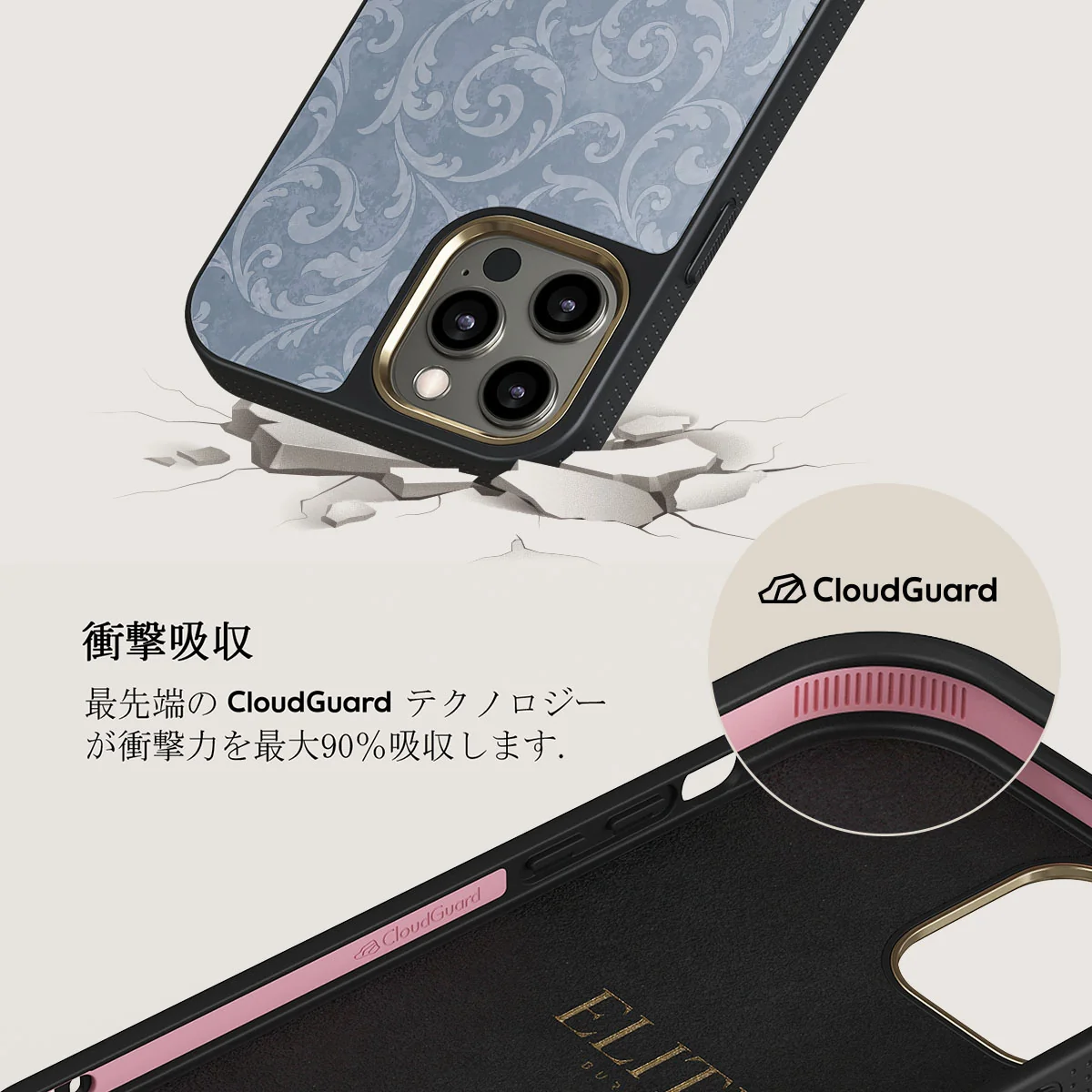 Mystique - iPhone 12 Pro ケース