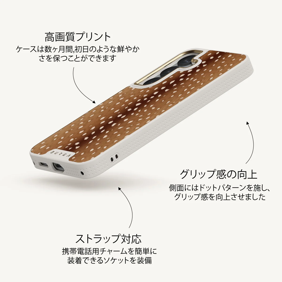 Fawn - Samsung Galaxy S25 Plus ケース