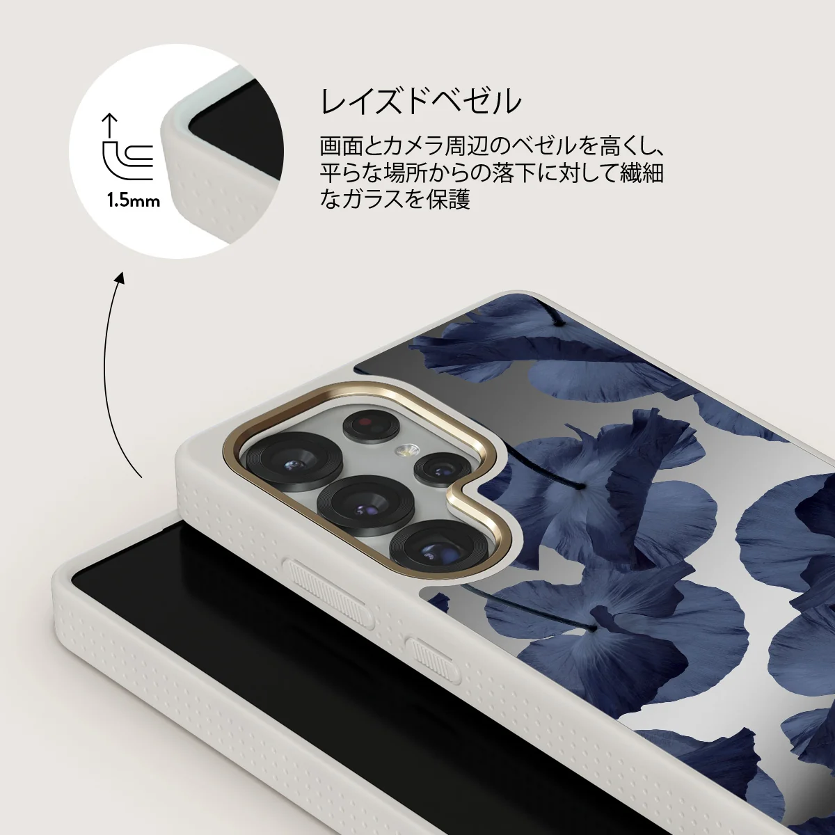 Archives - Samsung Galaxy S25 Ultra Case