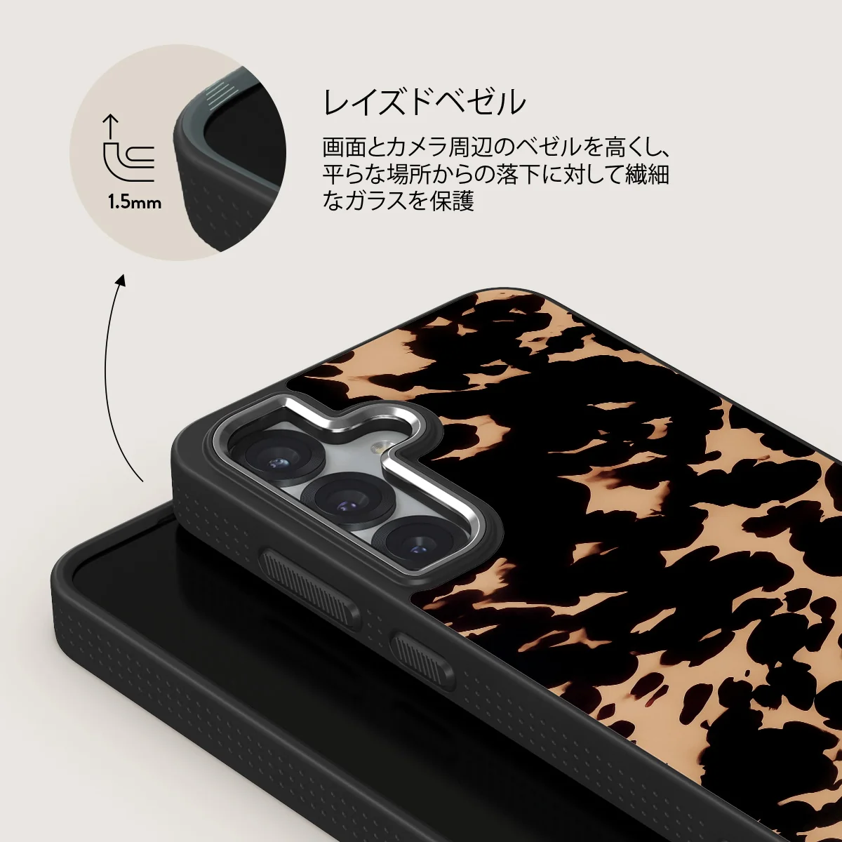 Betty - Samsung Galaxy S25 Case