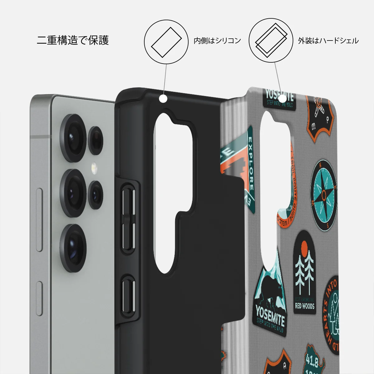 Basecamp - Samsung Galaxy S25 Ultra ケース