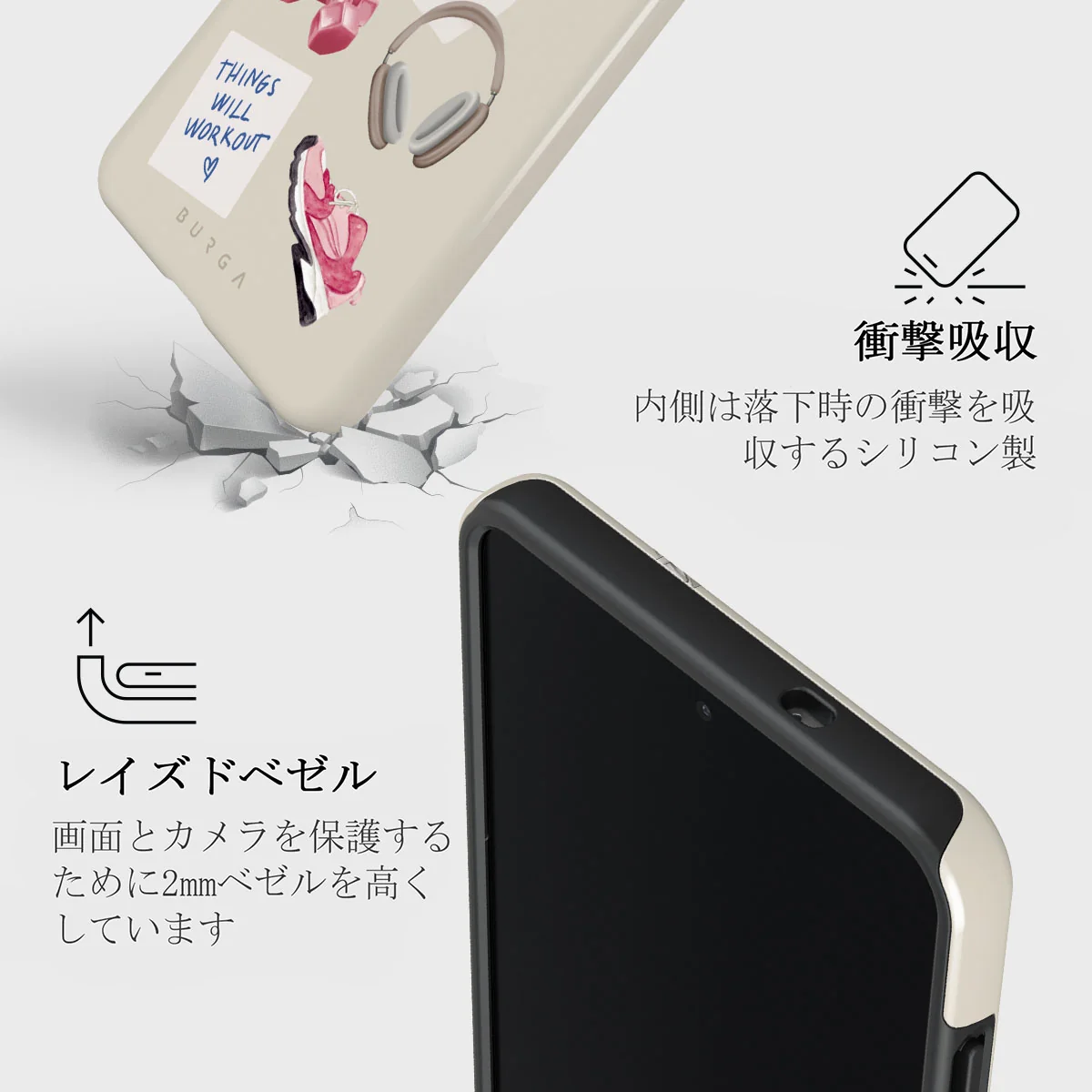 5AM Club - Samsung Galaxy S25 Edge ケース