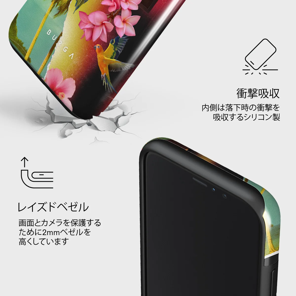 Holiday Archive - iPhone 11 Pro ケース