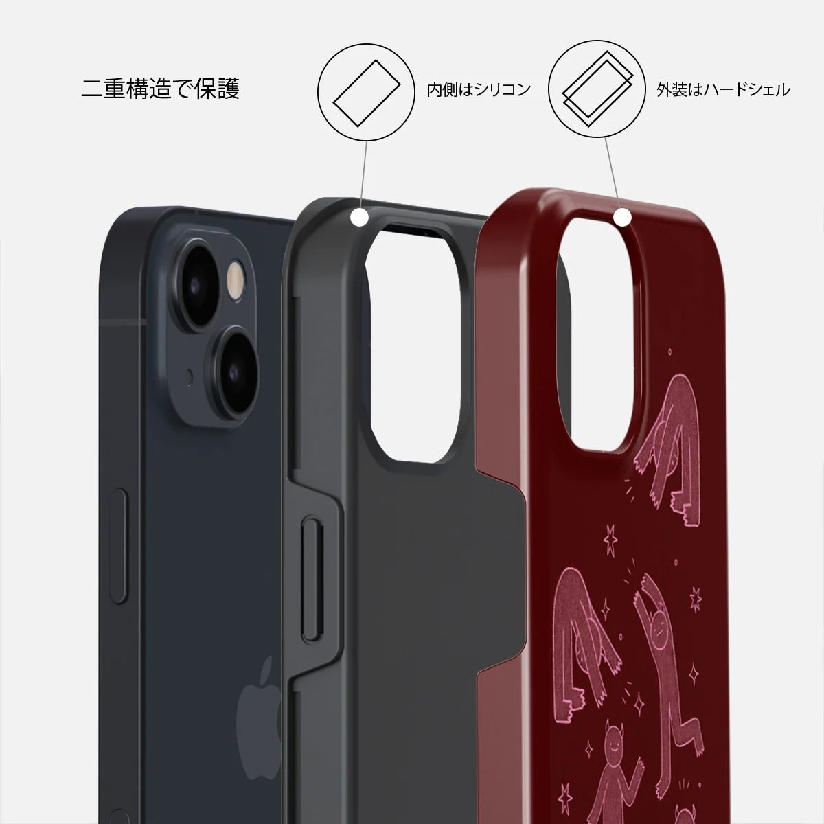 Inner Demons - iPhone 13 ケース