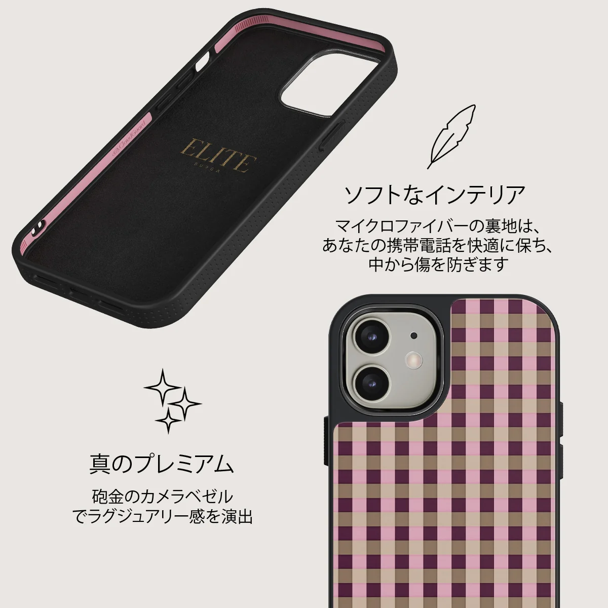 Clocked Out - iPhone 12 ケース
