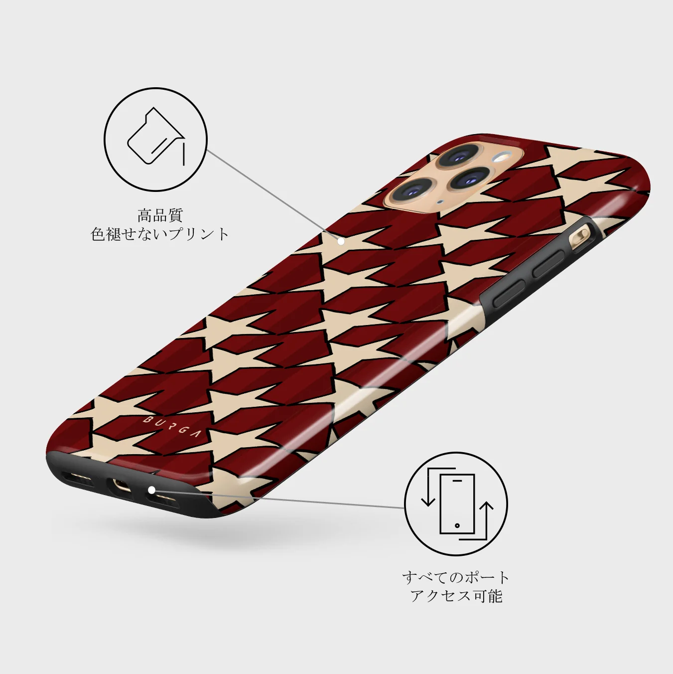 Starchaser - iPhone 11 Pro ケース