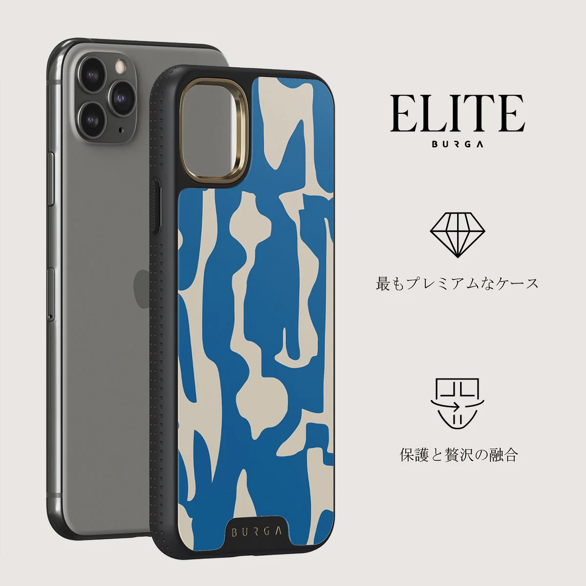 Mirage - iPhone 11 Pro Max ケース
