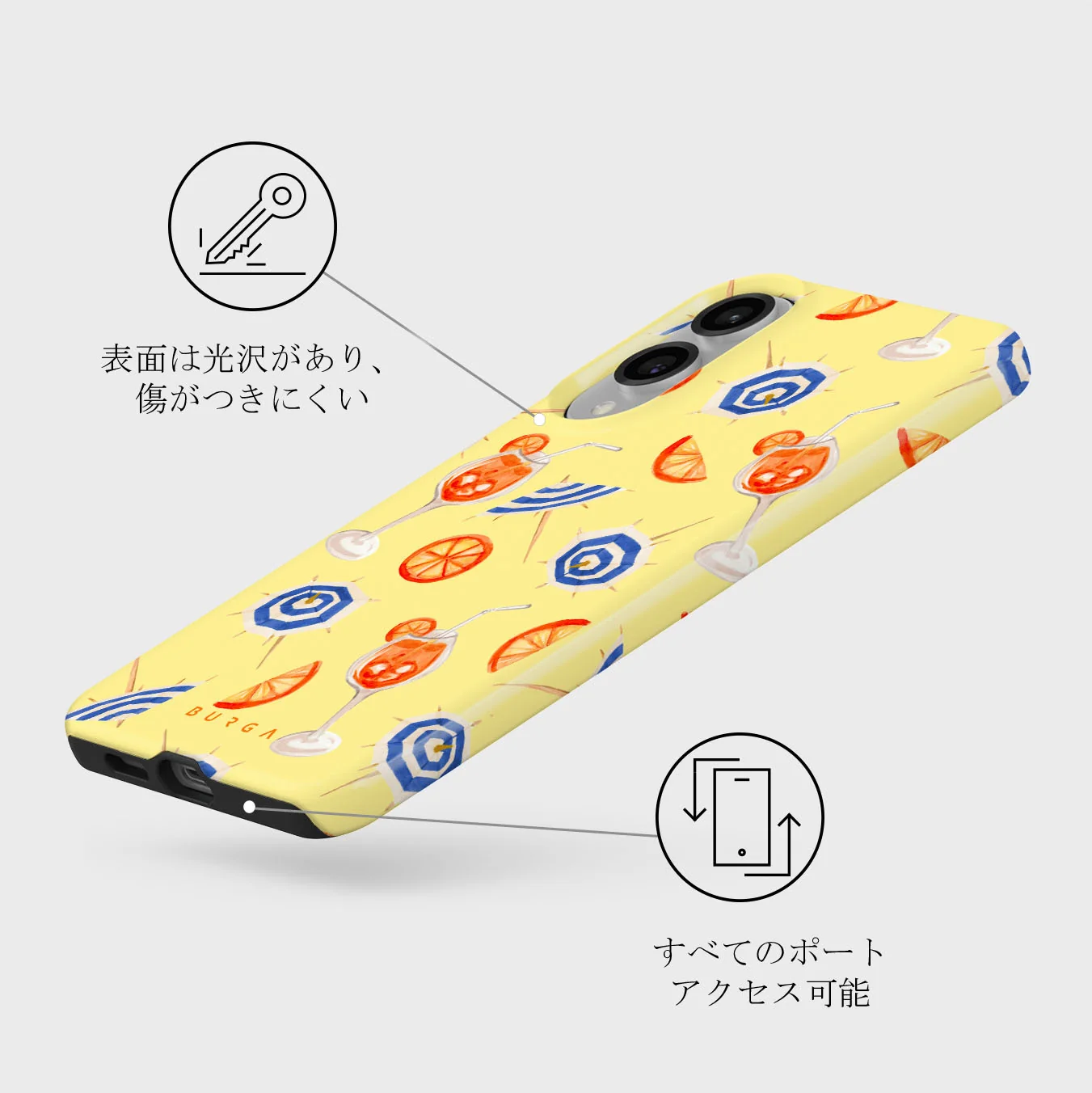 Beach Club - Samsung Galaxy S25 Edge ケース