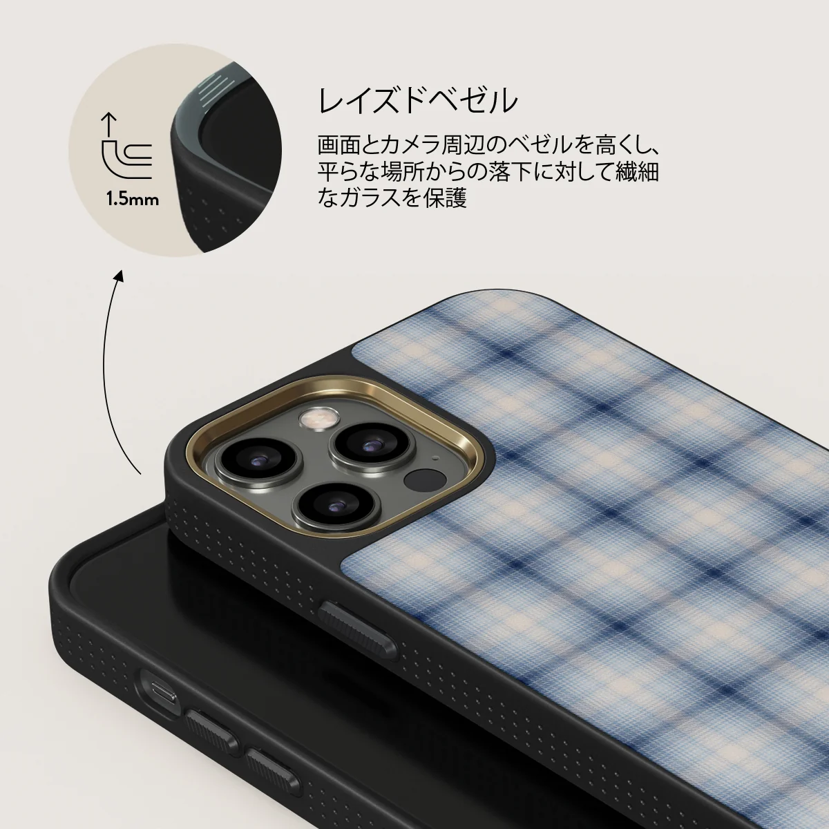 Early Bird - iPhone 12 Pro Max ケース