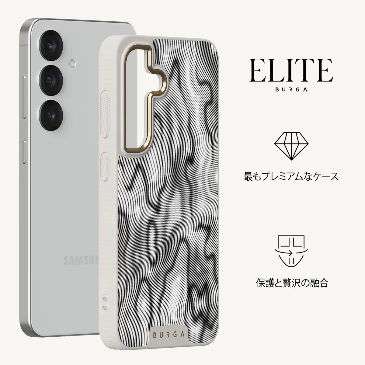 Ghost - Samsung Galaxy S25 Plus ケース