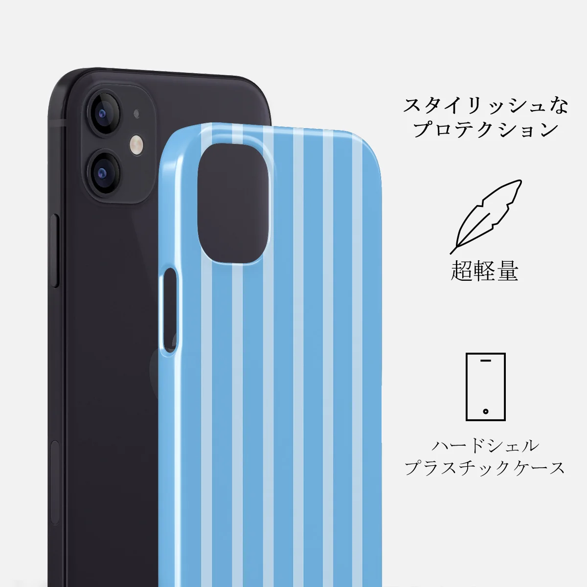 The Hamptons - iPhone 12 Mini ケース