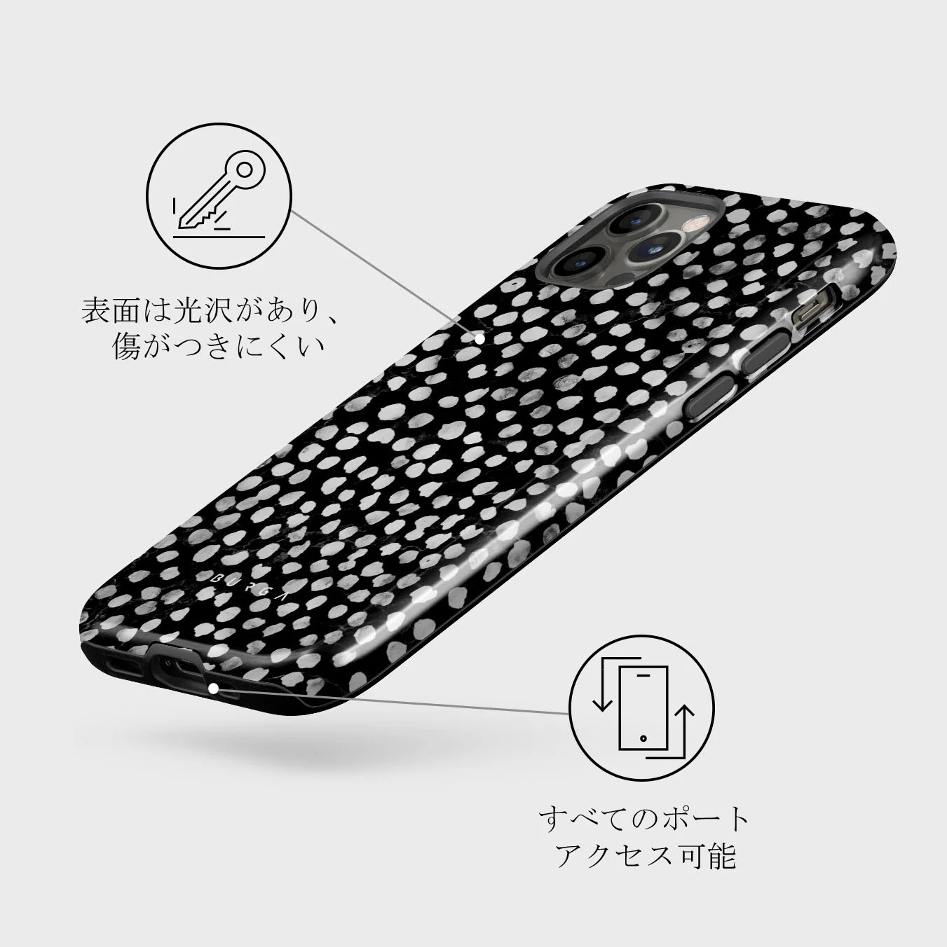 Night Sky - Dotted iPhone 12 Pro ケース