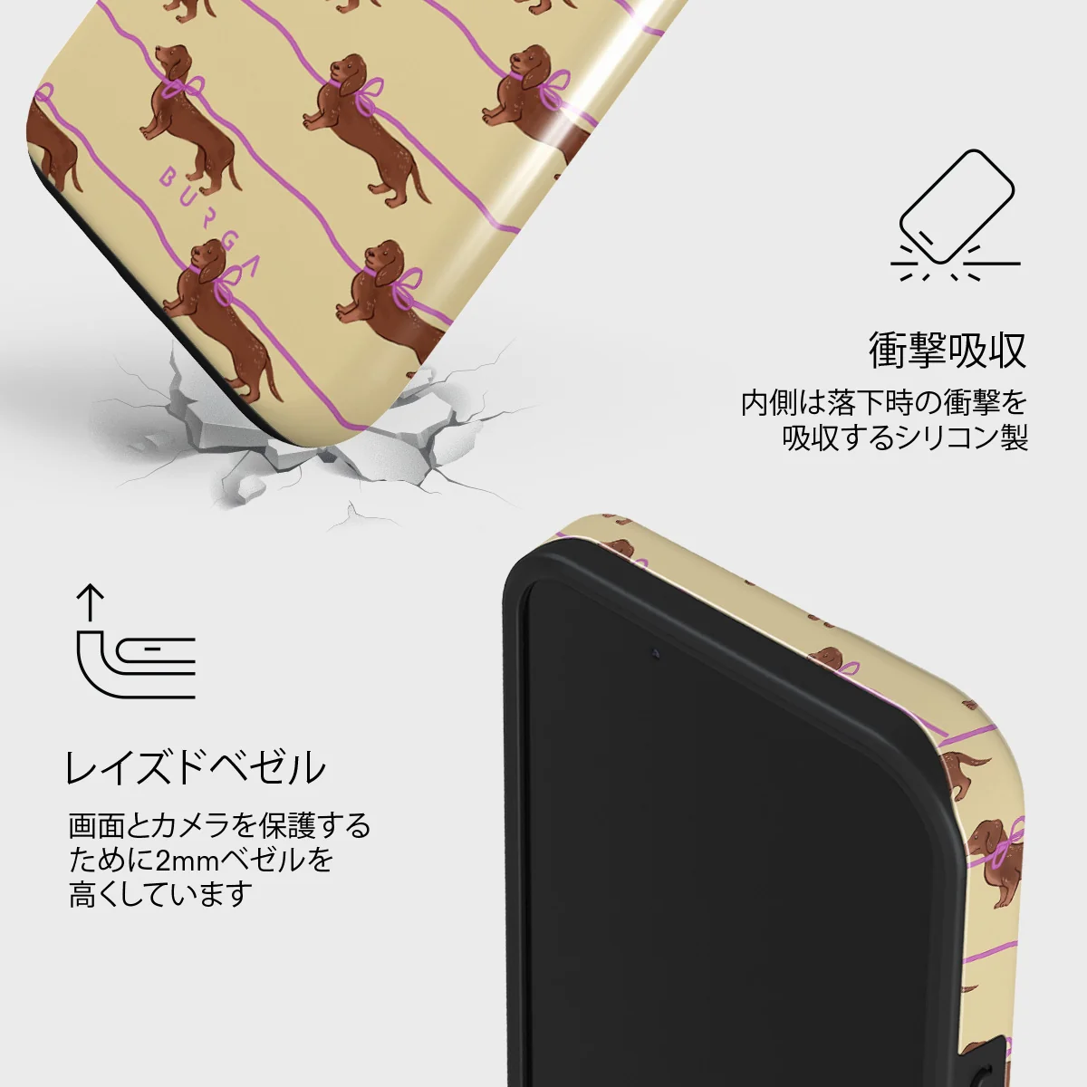 Always Late - iPhone 13 ケース