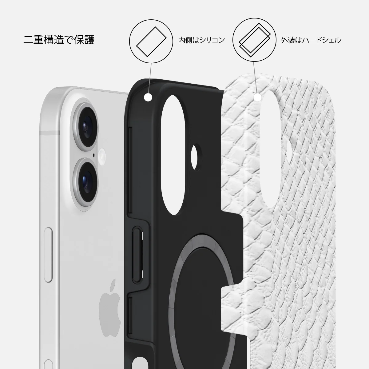 Glacial Desert - iPhone 16 ケース