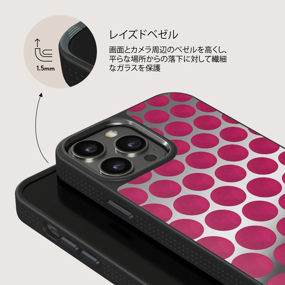 Reset Button - iPhone 12 Pro ケース