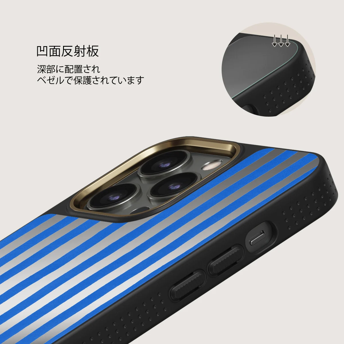 Kafenio - iPhone 12 Pro ケース