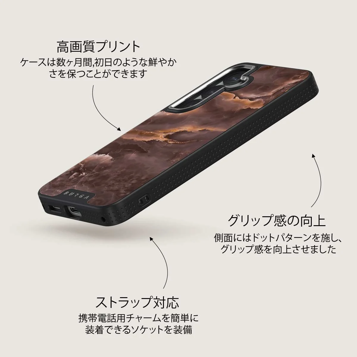 Fire Wood - Samsung Galaxy S25 Plus ケース