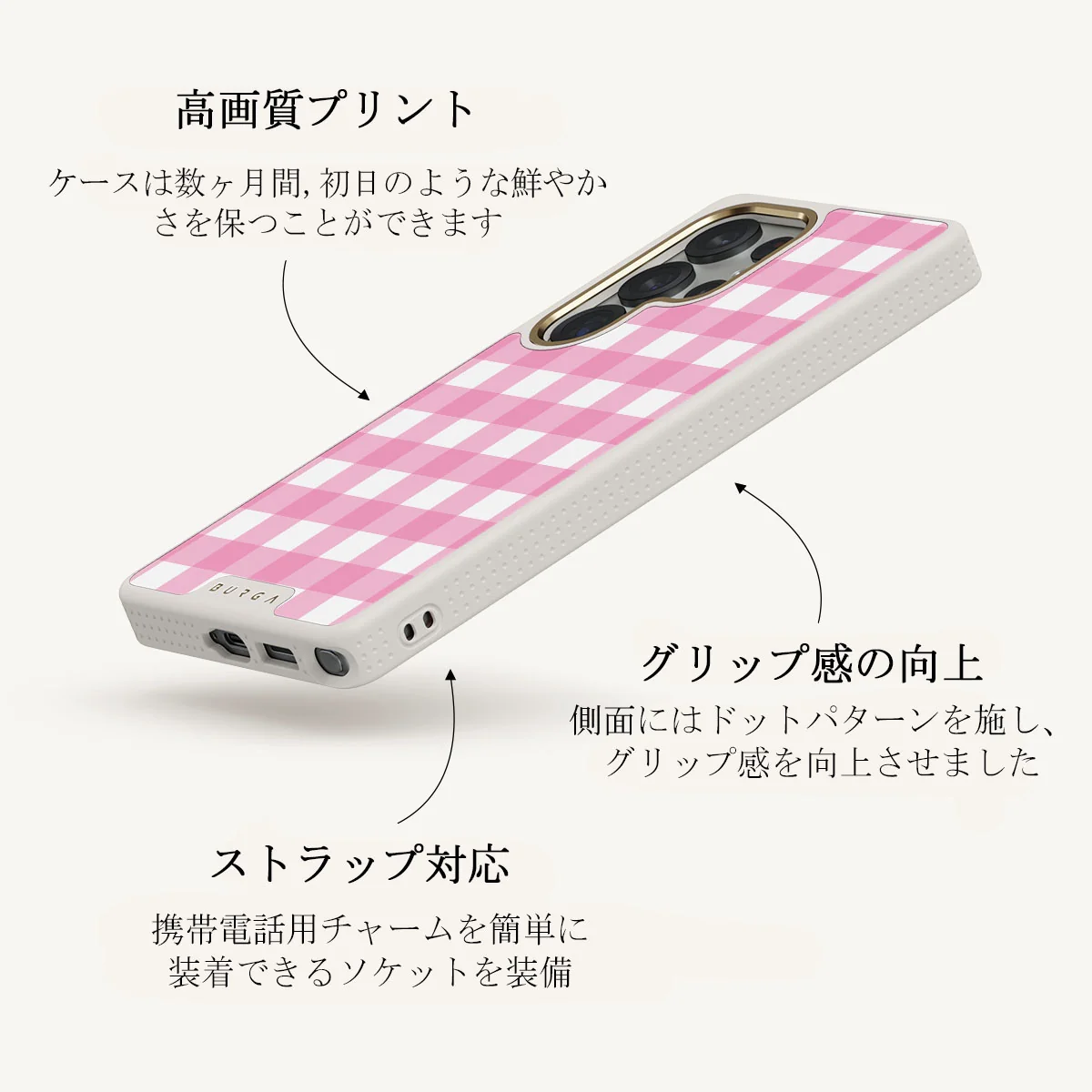 Think Pink - Samsung Galaxy S25 Ultra ケース