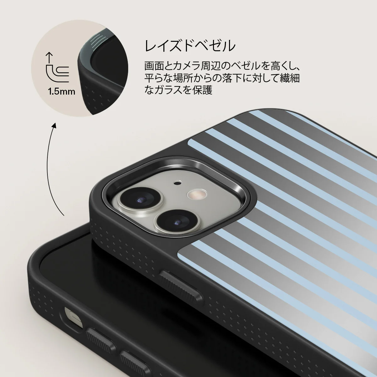 The Hamptons - iPhone 12 ケース