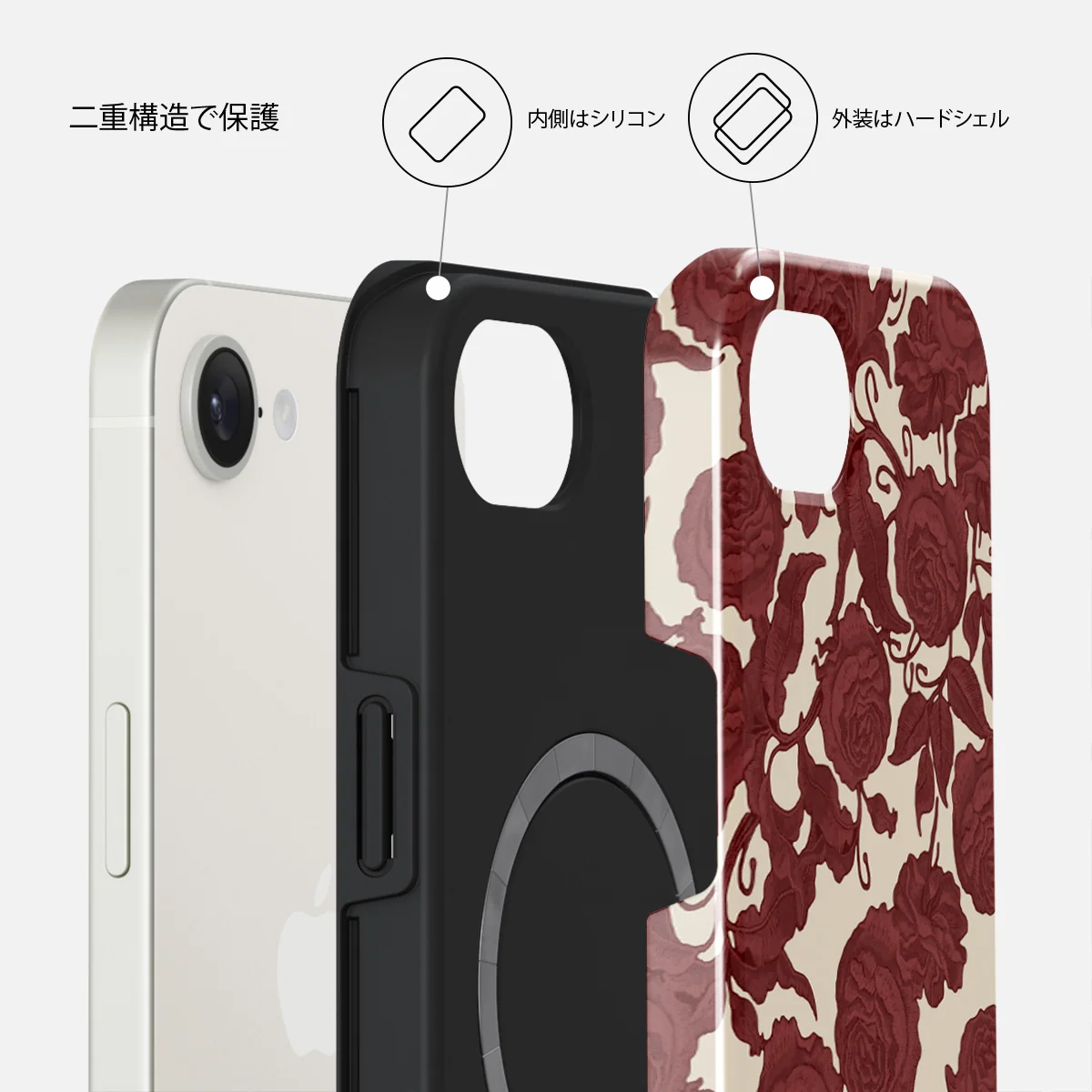 Tease Me - iPhone 17e ケース
