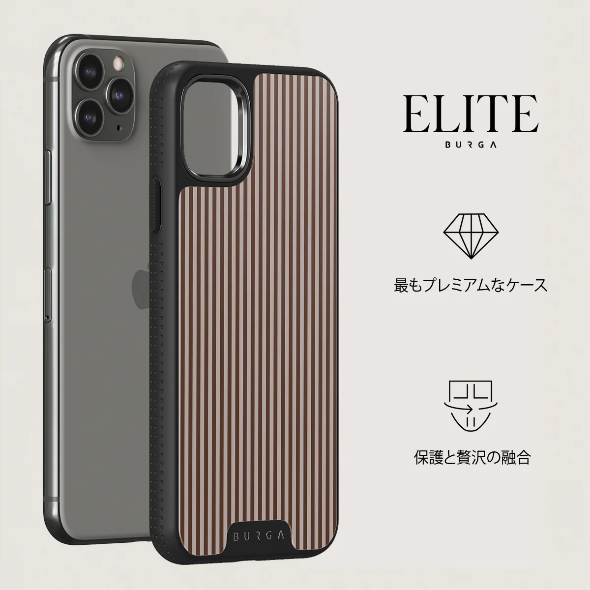 Macchiato - iPhone 11 Pro ケース
