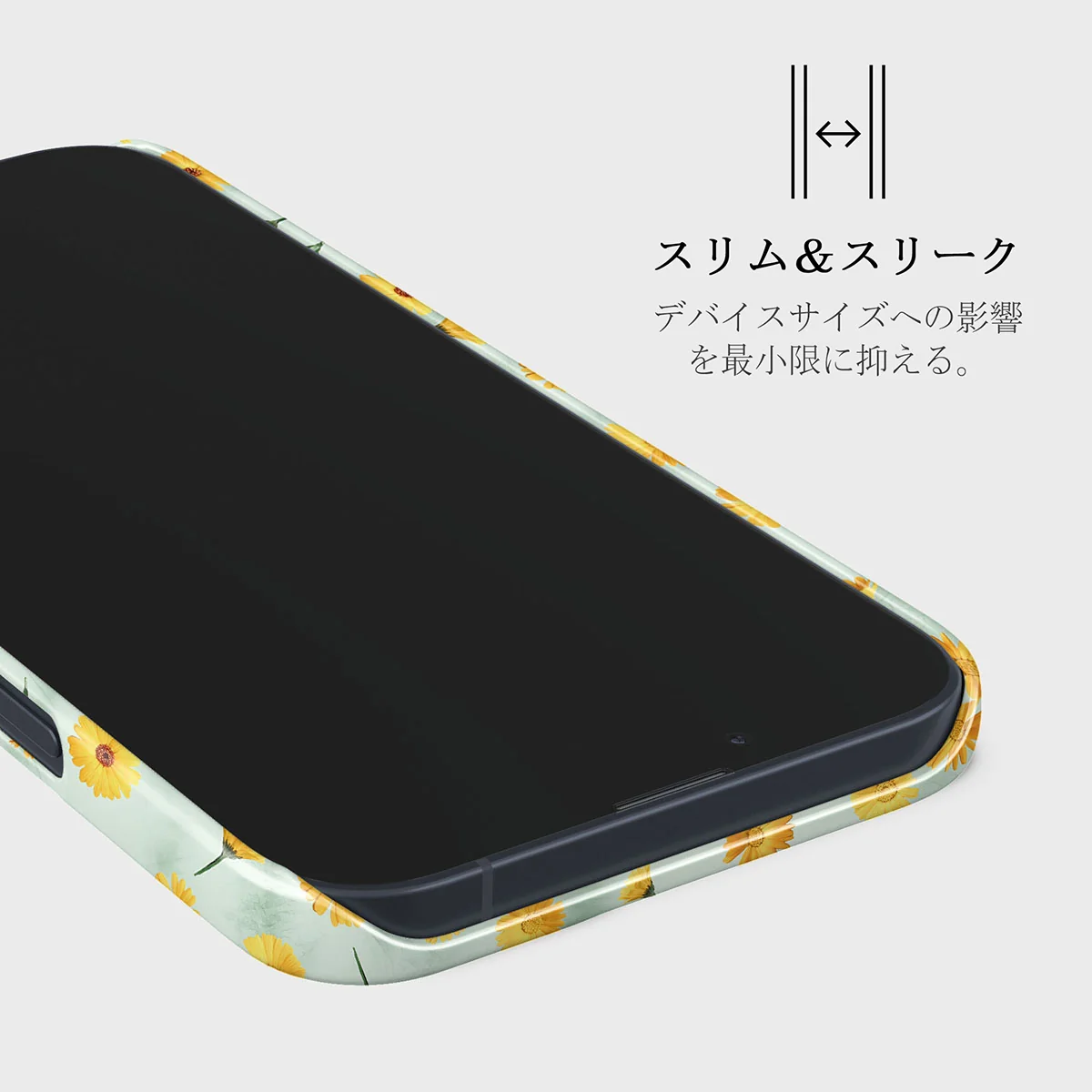 Sanctuary Of Love - iPhone 13 Mini ケース