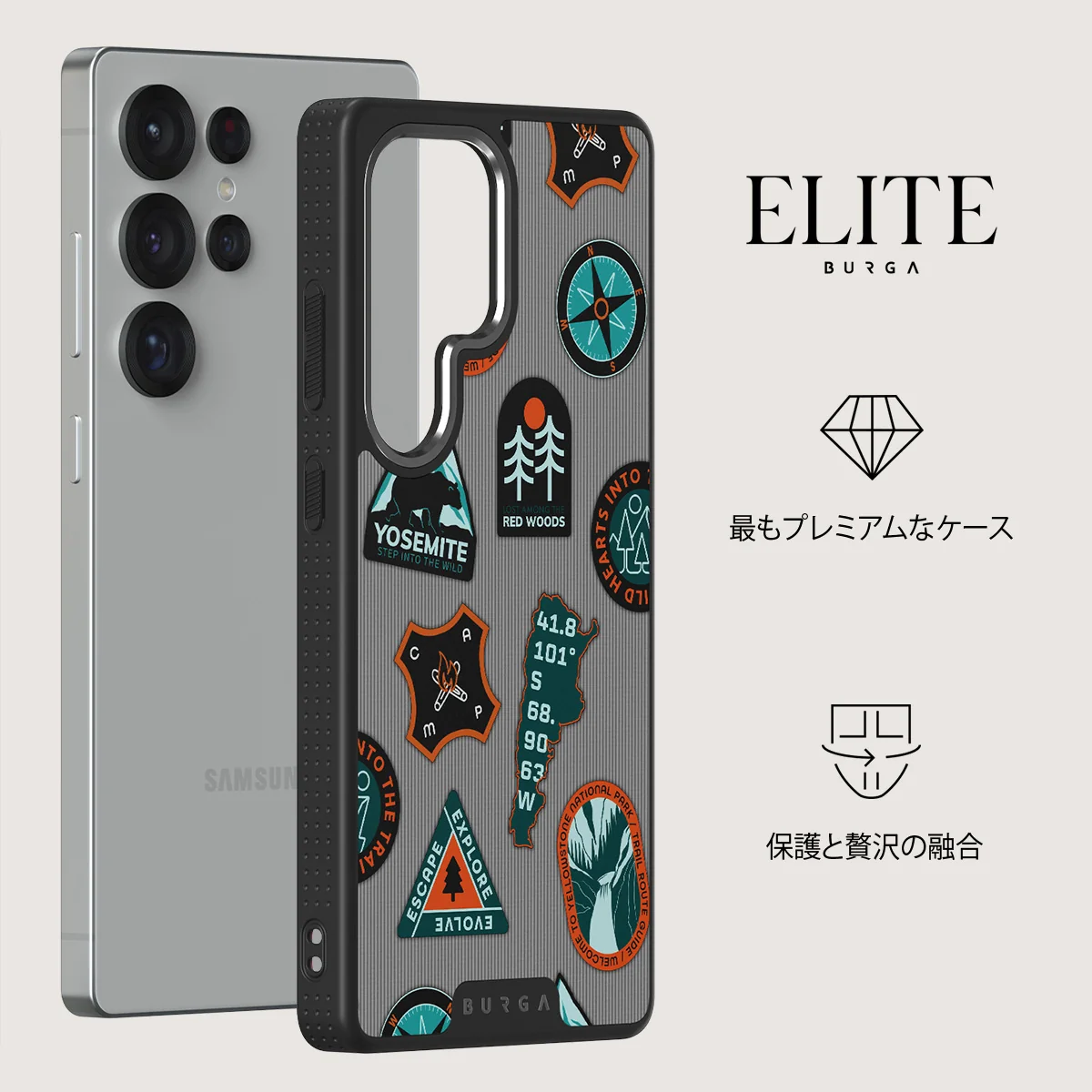 Basecamp - Samsung Galaxy S25 Ultra ケース