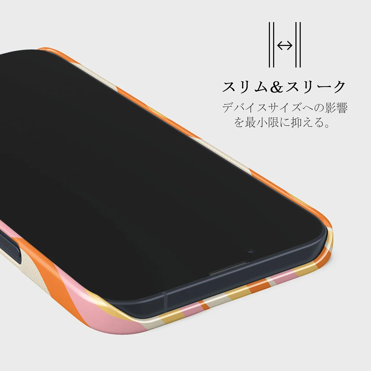 Flower Power - iPhone 13 Mini ケース