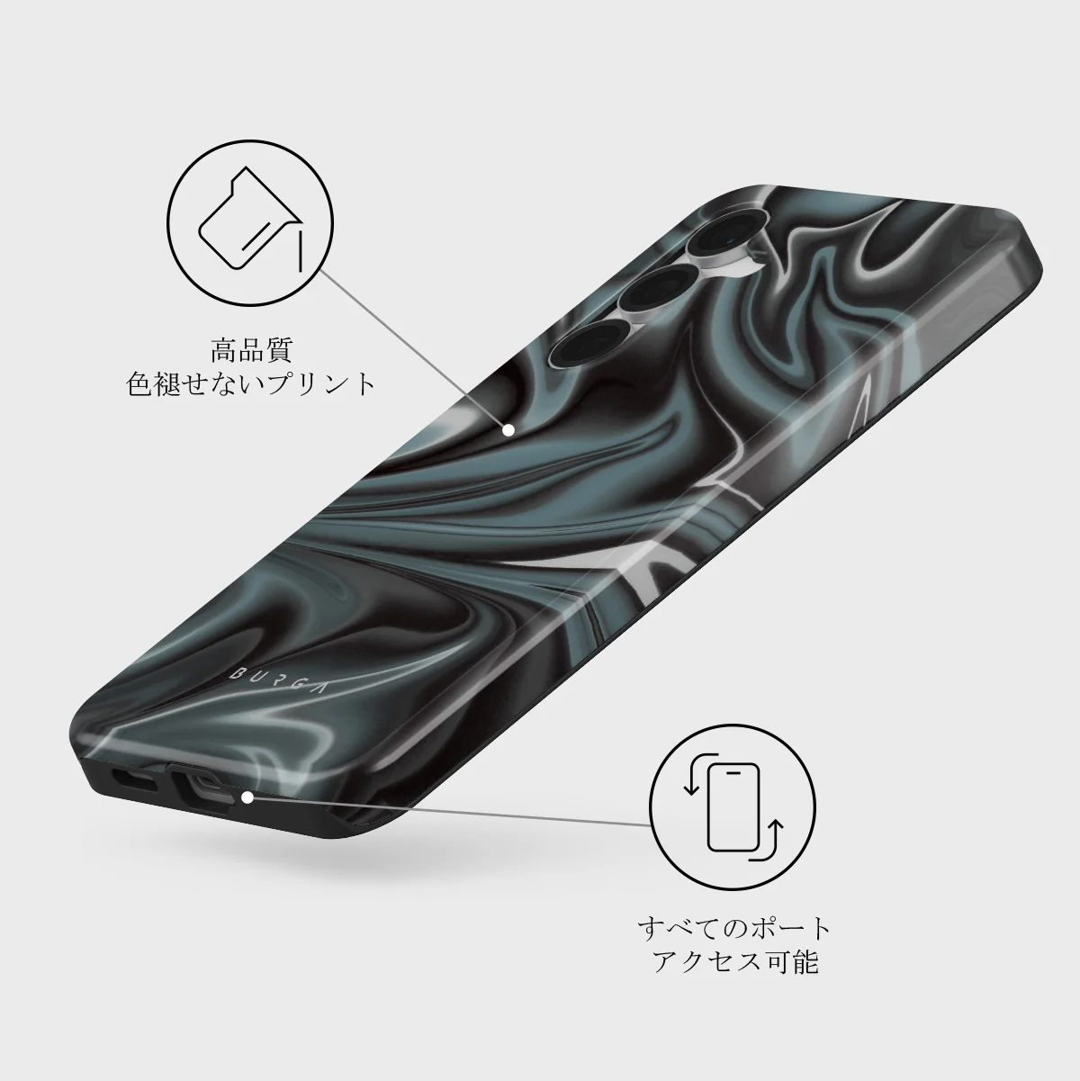 Lightning Strike - Samsung Galaxy S25 FE ケース