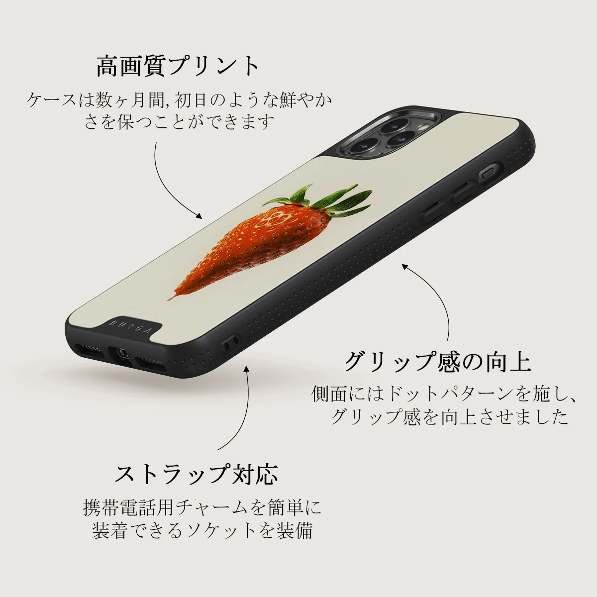 Juicy - iPhone 11 Pro Max ケース