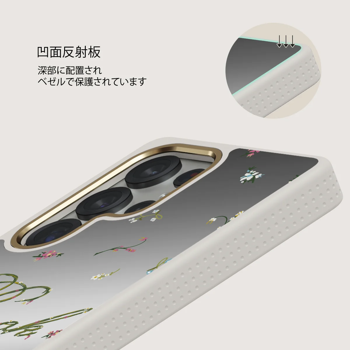 Book Club - Samsung Galaxy S25 Ultra ケース