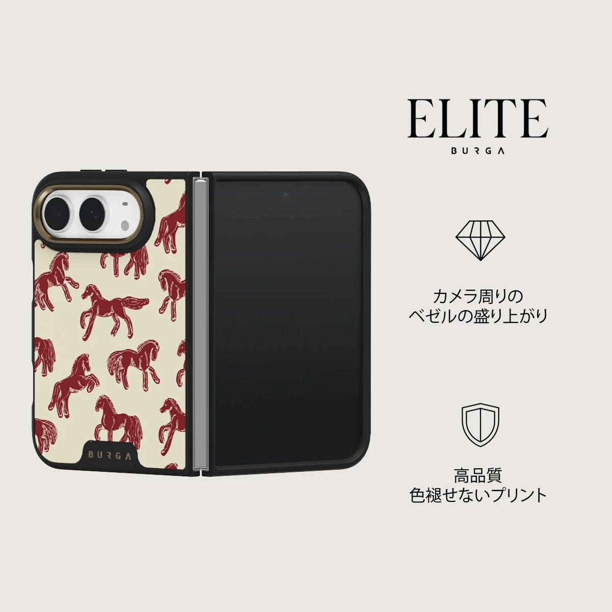 Mustang - iPhone Duo ケース