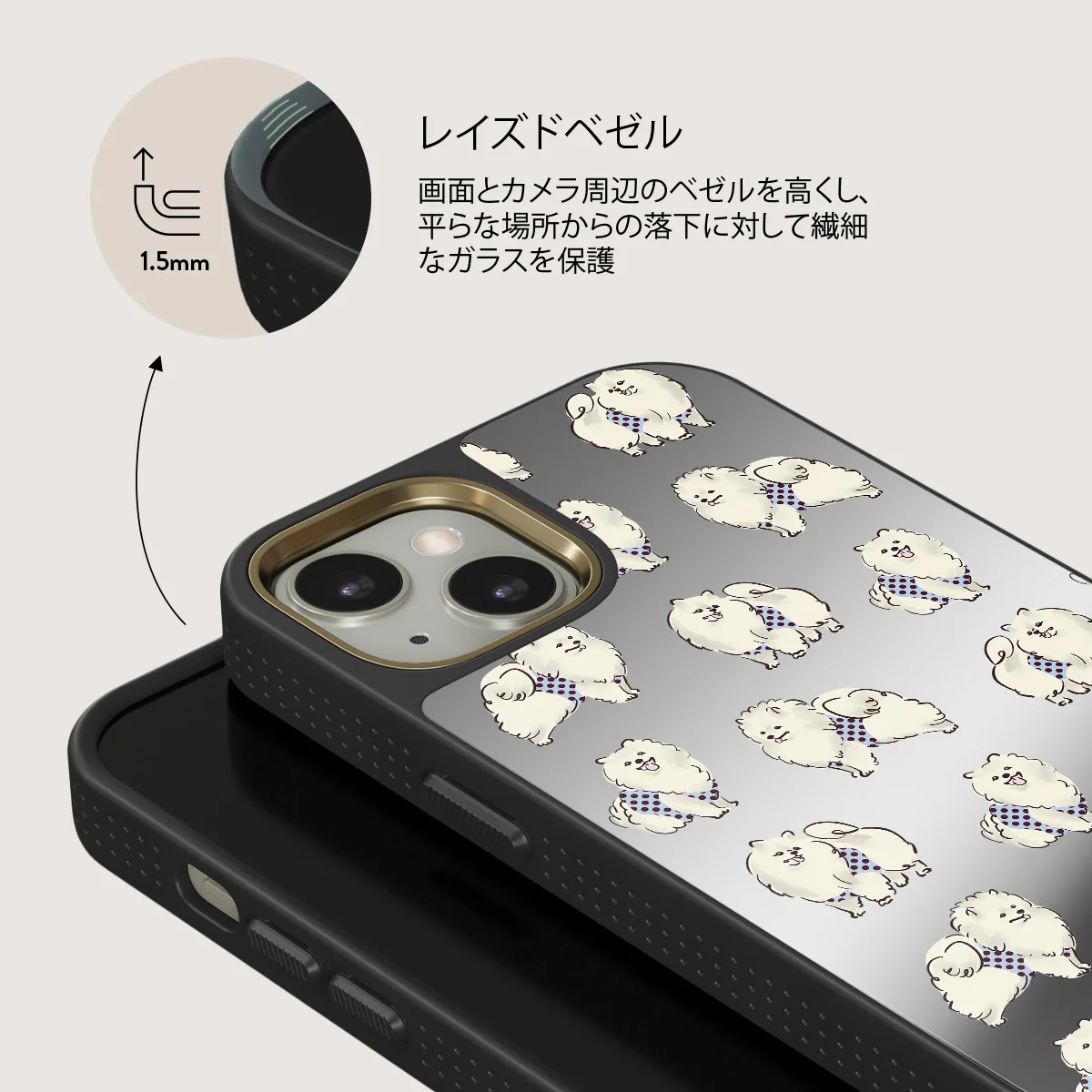 Snooze - iPhone 13 ケース