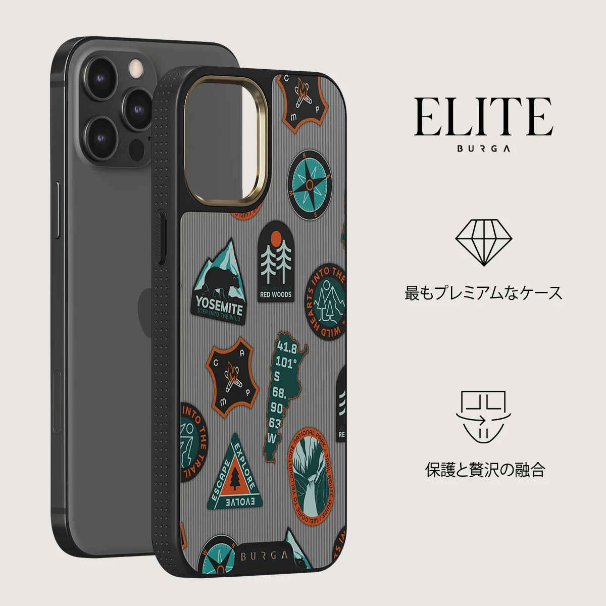 Basecamp - iPhone 12 Pro Max ケース
