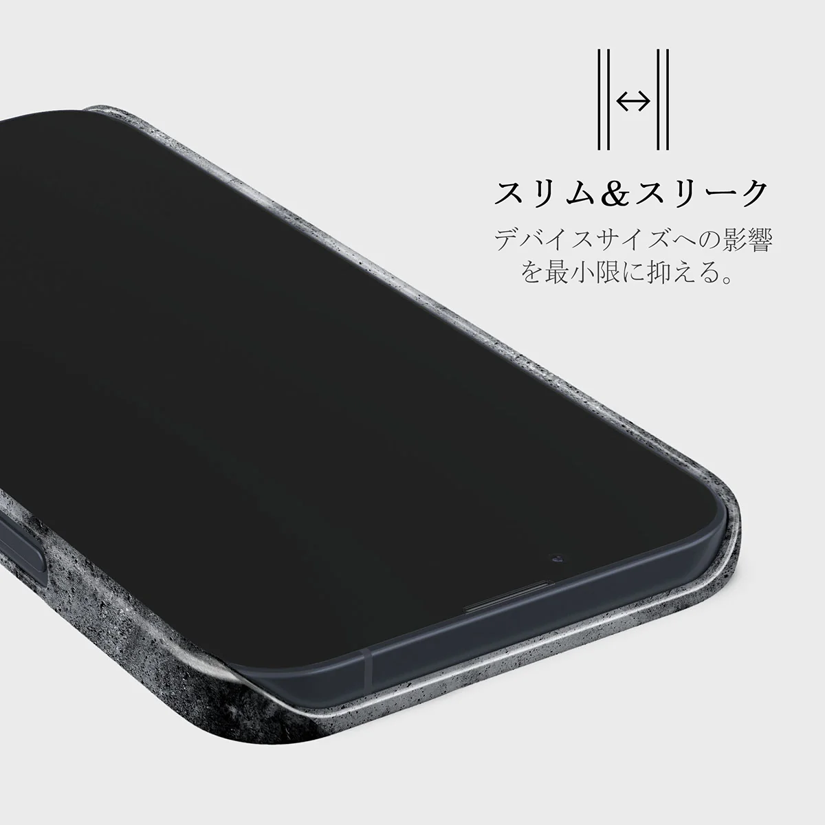Concrete Jungle - iPhone 13 Mini ケース