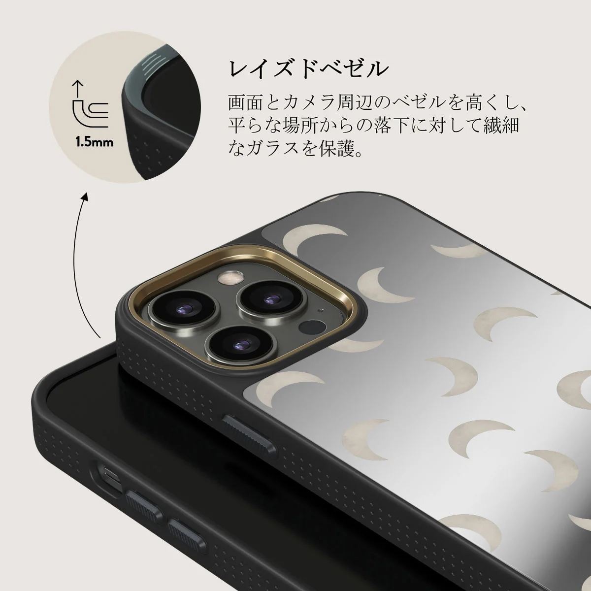 Moonstone - iPhone 12 Pro ケース