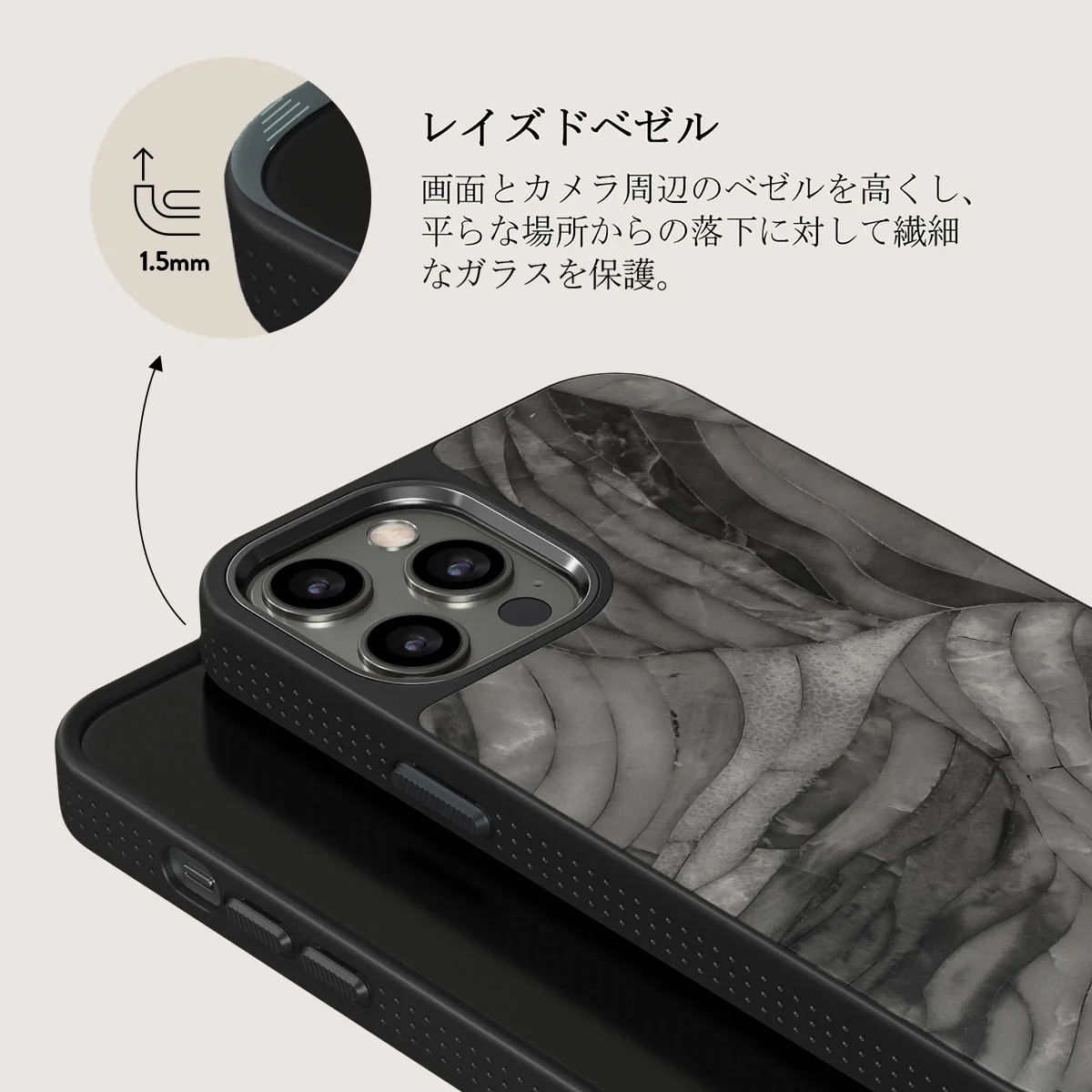 First Expedition - Gray iPhone 12 Pro ケース