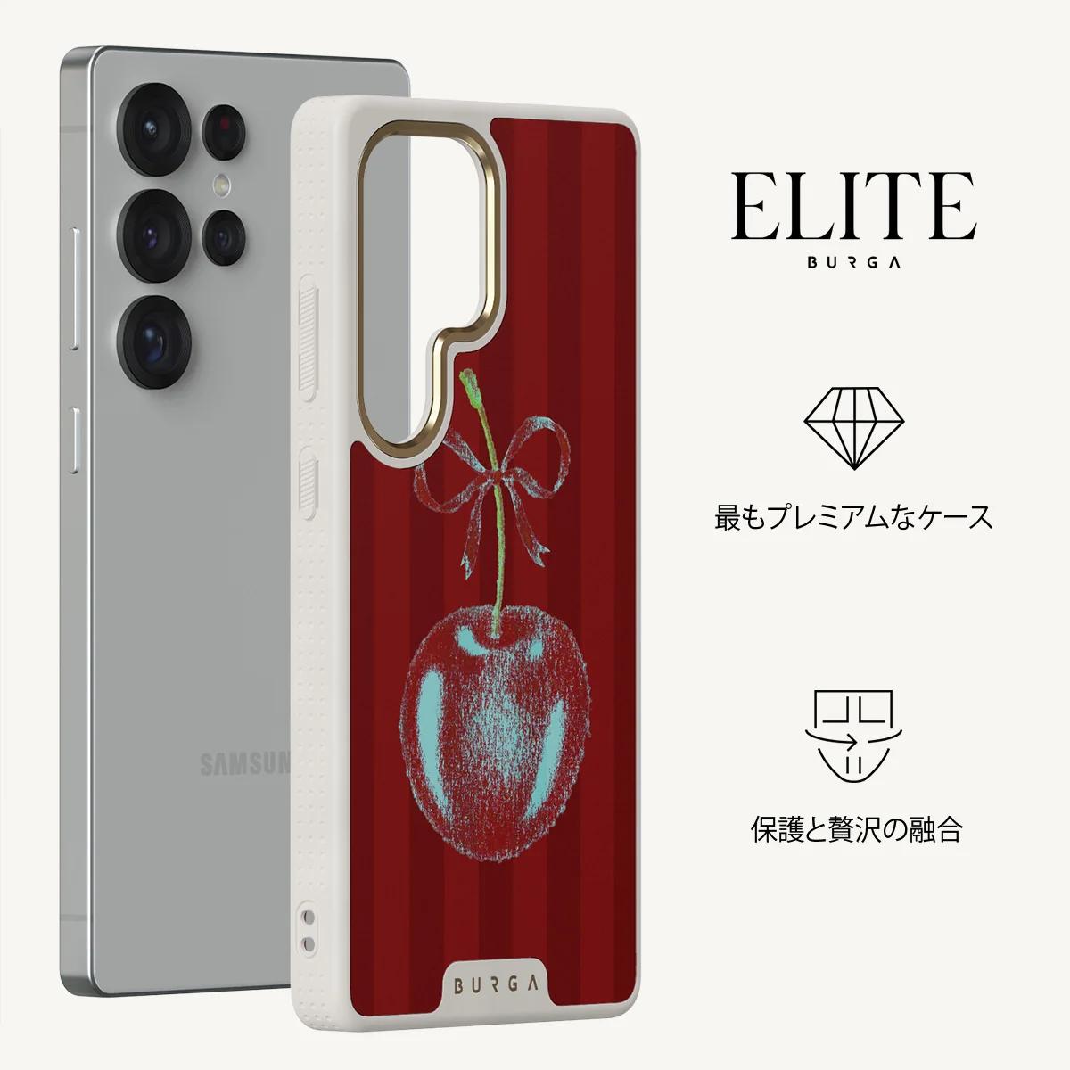 Pick It - Samsung Galaxy S25 Ultra ケース